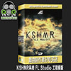 百大DJ KSHMR风格 FL Studio工程模版